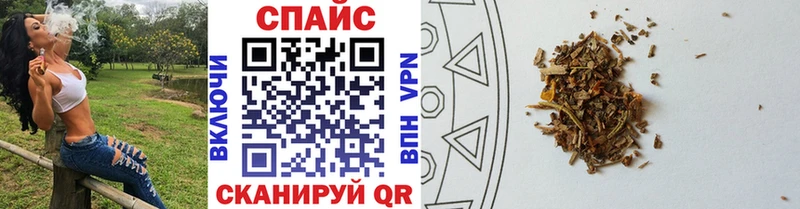 Бутират бутандиол  Еманжелинск 