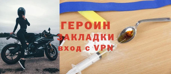 apvp Алексин