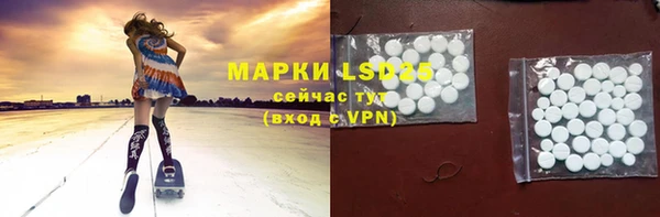 кокс Семикаракорск