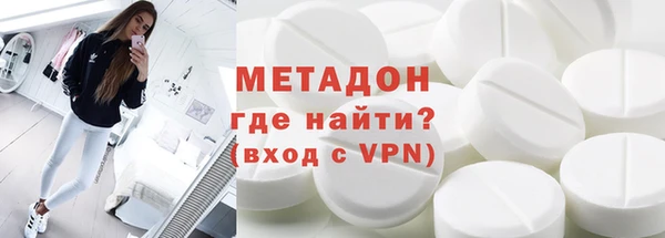 стафф Алексеевка