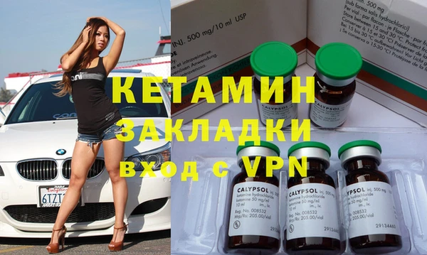 стафф Алексеевка