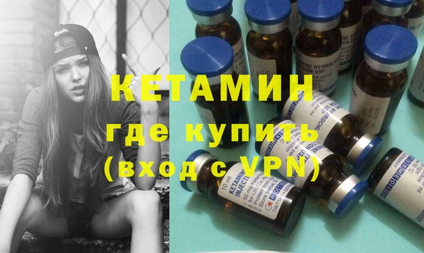 бутират Алзамай