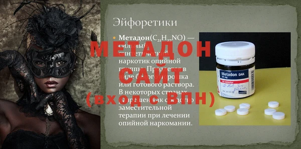 кокс Семикаракорск