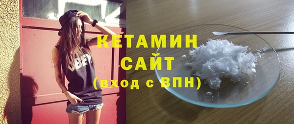 кокс Семикаракорск