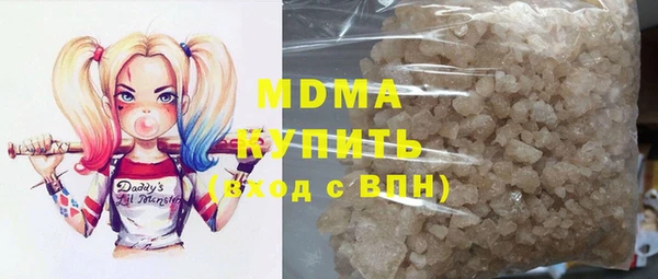 стафф Алексеевка