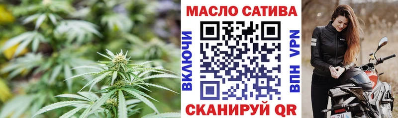 hydra tor Еманжелинск ТГК концентрат