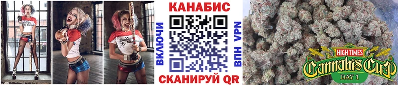 Каннабис ГИДРОПОН  Еманжелинск 